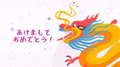 Cartoon Happy New Year of the Dragon Japanese