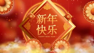 Chinese New Year Greeting Discount Offer