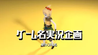 game commentary japanese