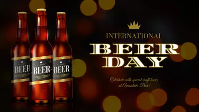 国际啤酒日