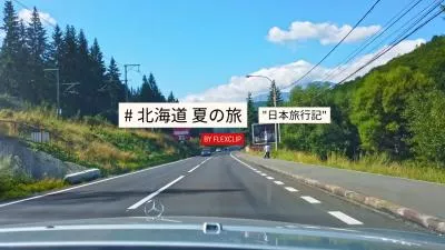 Japan Hokkaido Summer Trip Travel Diary Nature Memories Moment Vlog