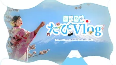 Japan Winter Ice And Snow Festival Travel Tour Social Media Vlog