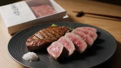 Japanese Wagyu Gourmet Ai Products Tv Commercial Promo