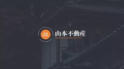 real estate collage japanese