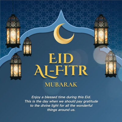 Realistic Eid Al Fitr Instagram Posts Message